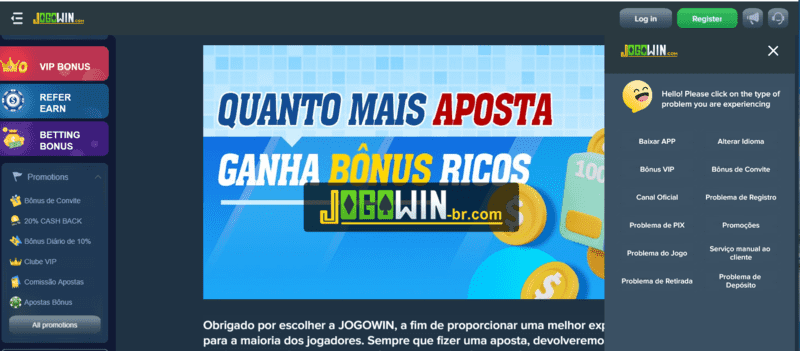 NetBet