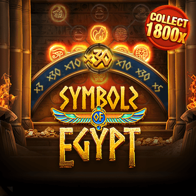 Legacy of egypt